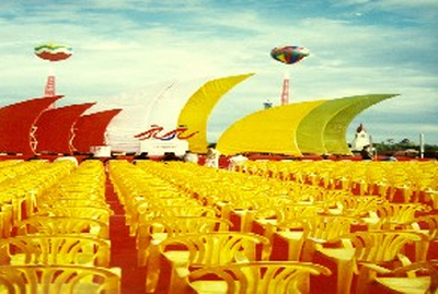 大型活动石景山重阳登高节