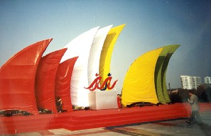 大型活动石景山重阳登高节2