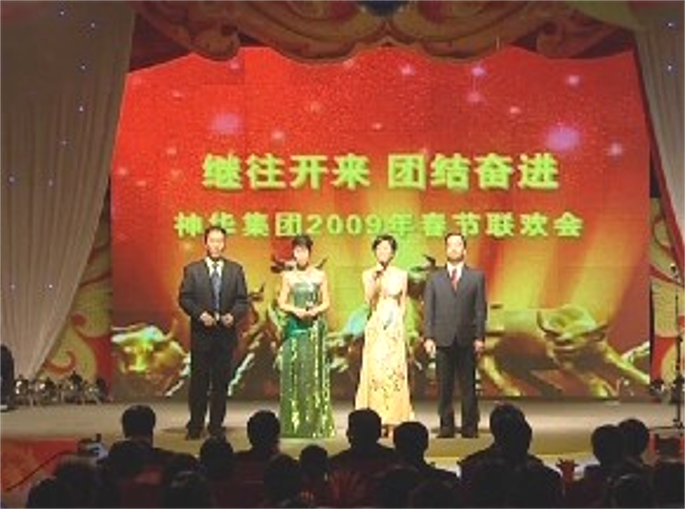 大型活动北京第十届国际旅游节