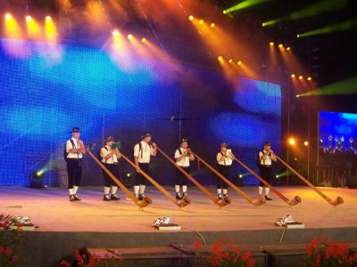 大型活动北京第十届国际旅游节